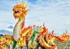 Linh vật rồng Quảng Trị mùa xuân năm Giáp Thìn 2024
